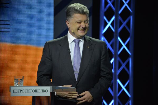 Кандидат в президенты Украины Петр Порошенко