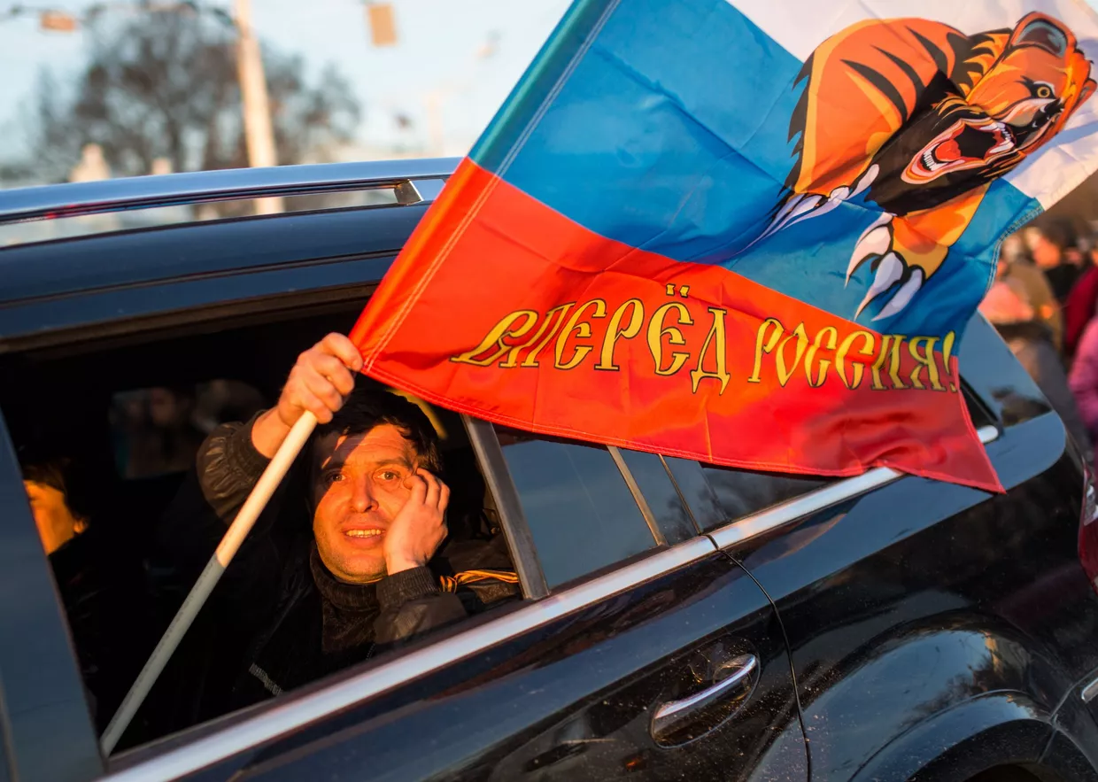 Митинг в Евпатории