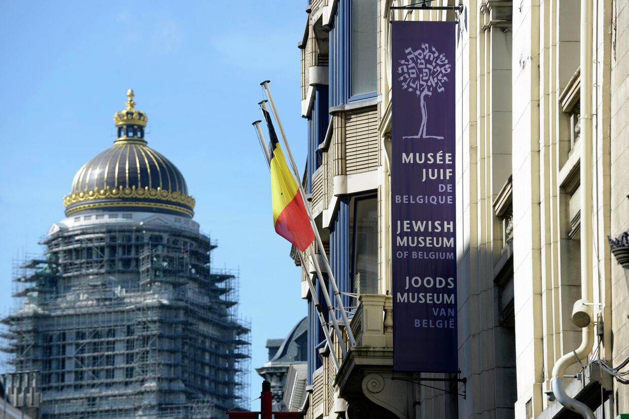 Еврейский музей в Брюсселе, где три человека погибли во время стрельбы 24 мая 2014