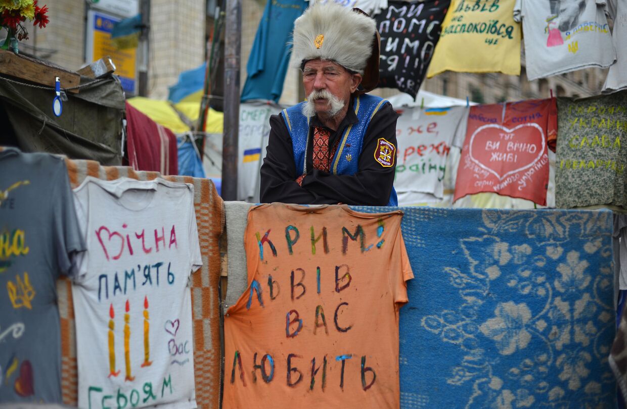 Ситуация на Майдане