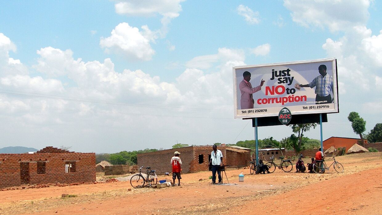 Плакат «Скажи НЕТ коррупции»