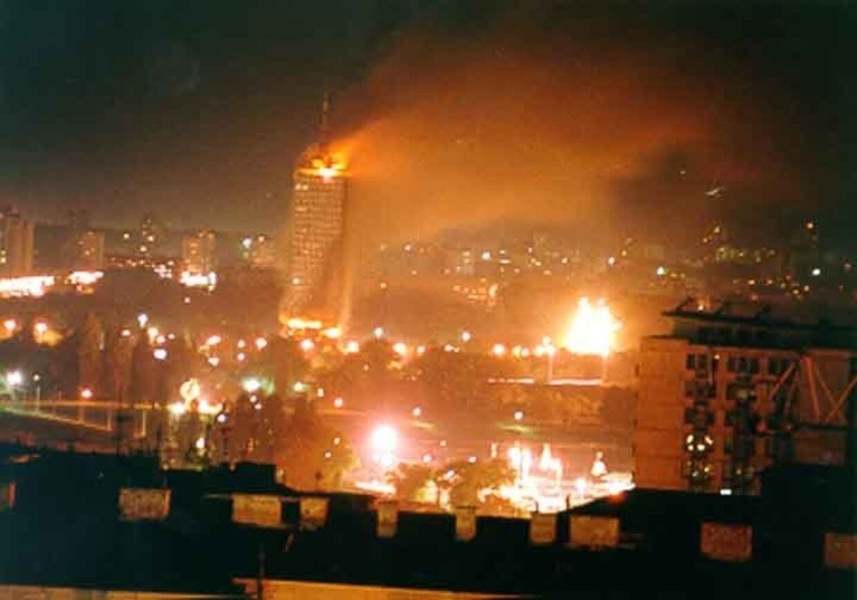 Бомбордировка Белграда силами НАТО в 1999 году 