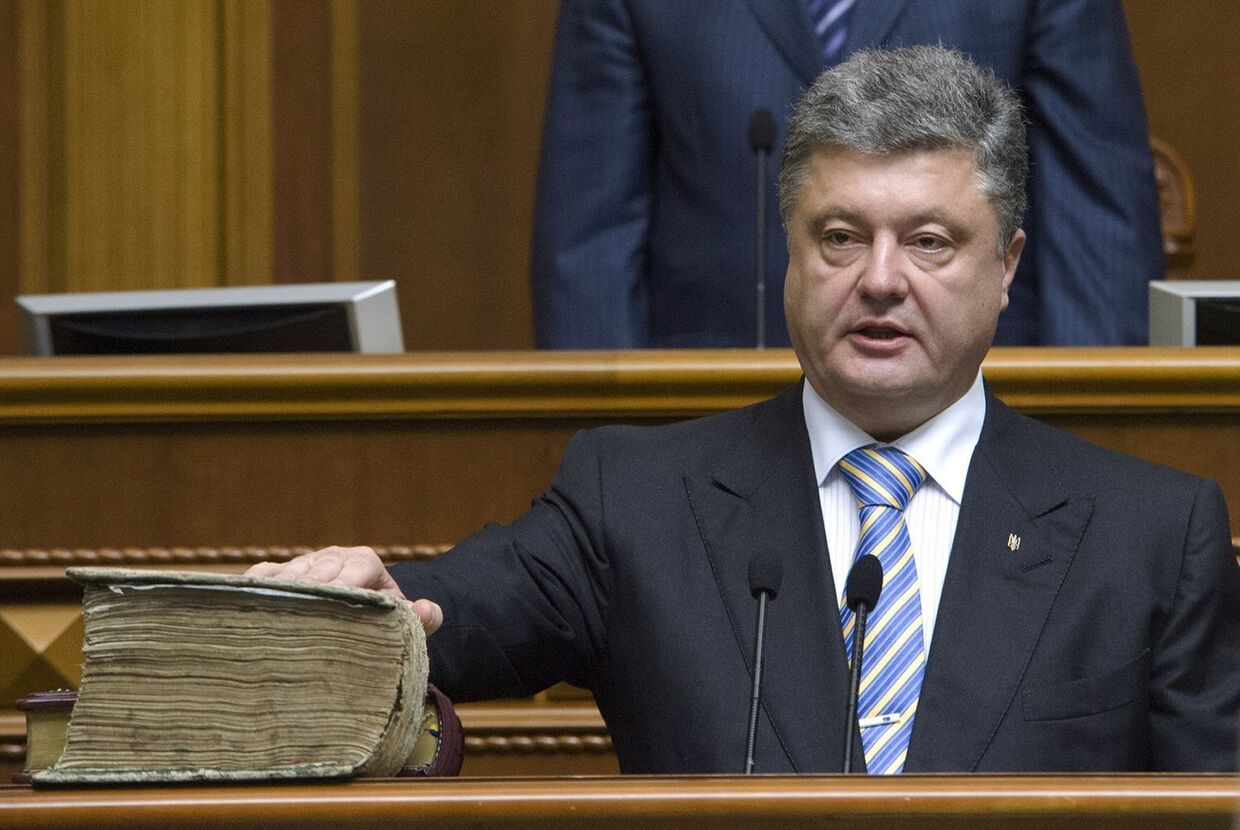 Президент Украины Петр Порошенко во время церемонии инаугурации