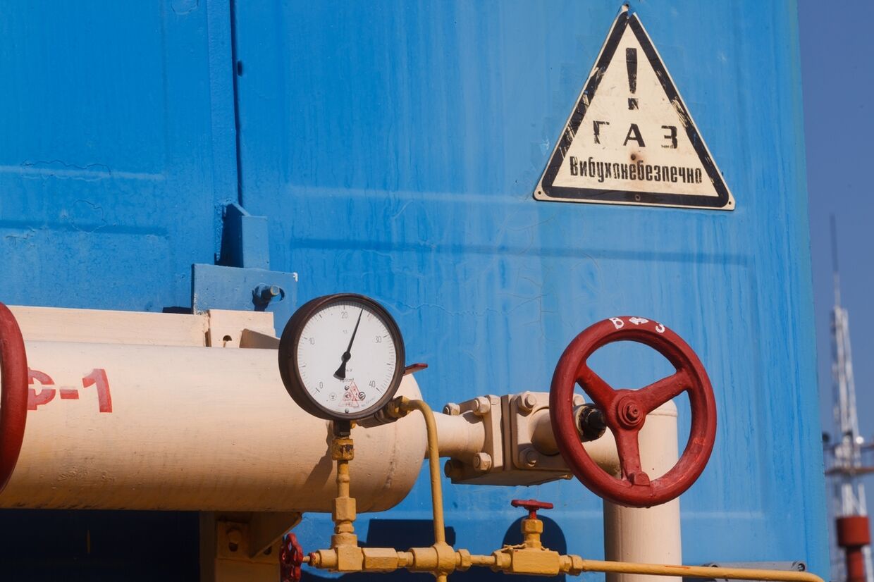 Объекты газотранспортной системы Украины «Укртрансгаз»