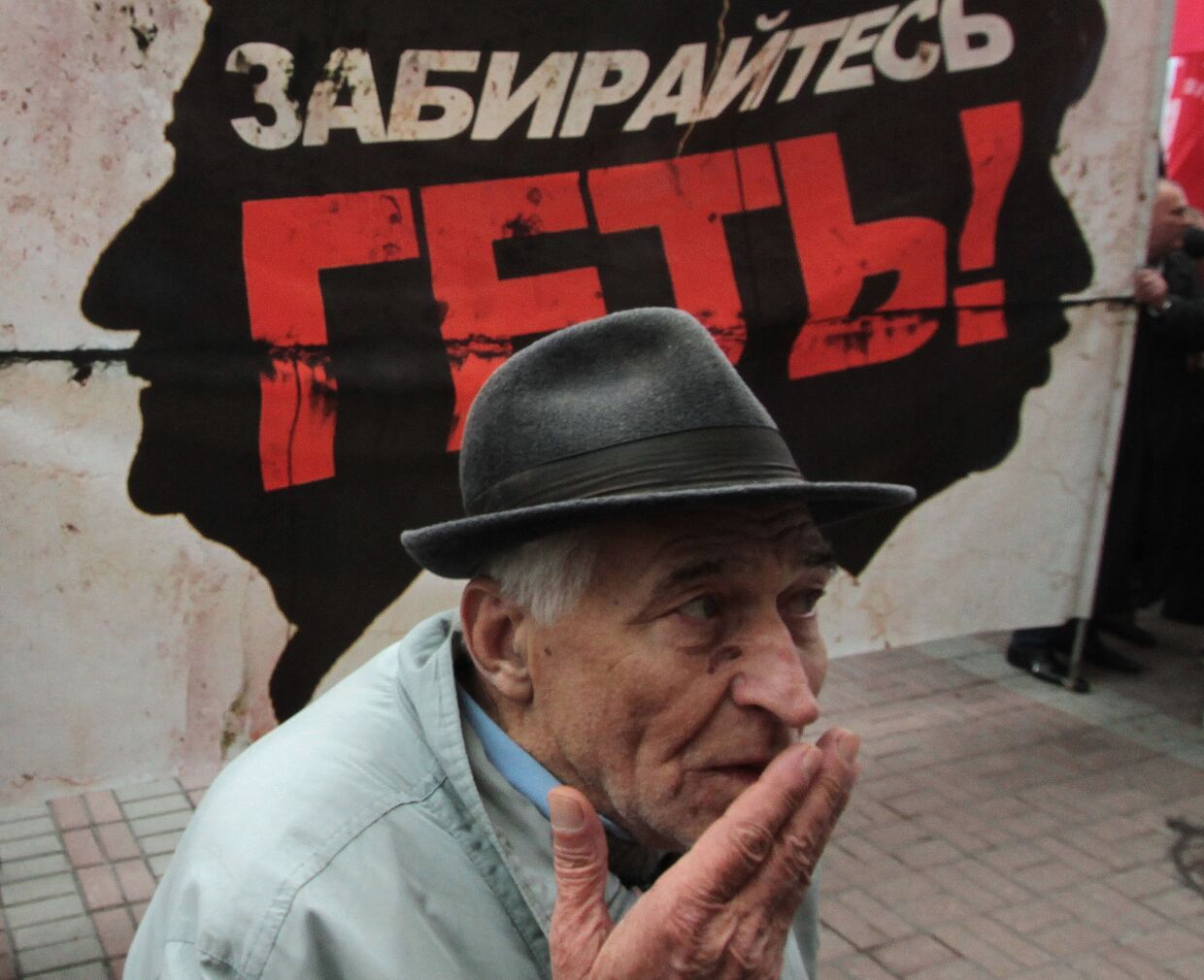 Акция оппозиции у здания Киевсовета
