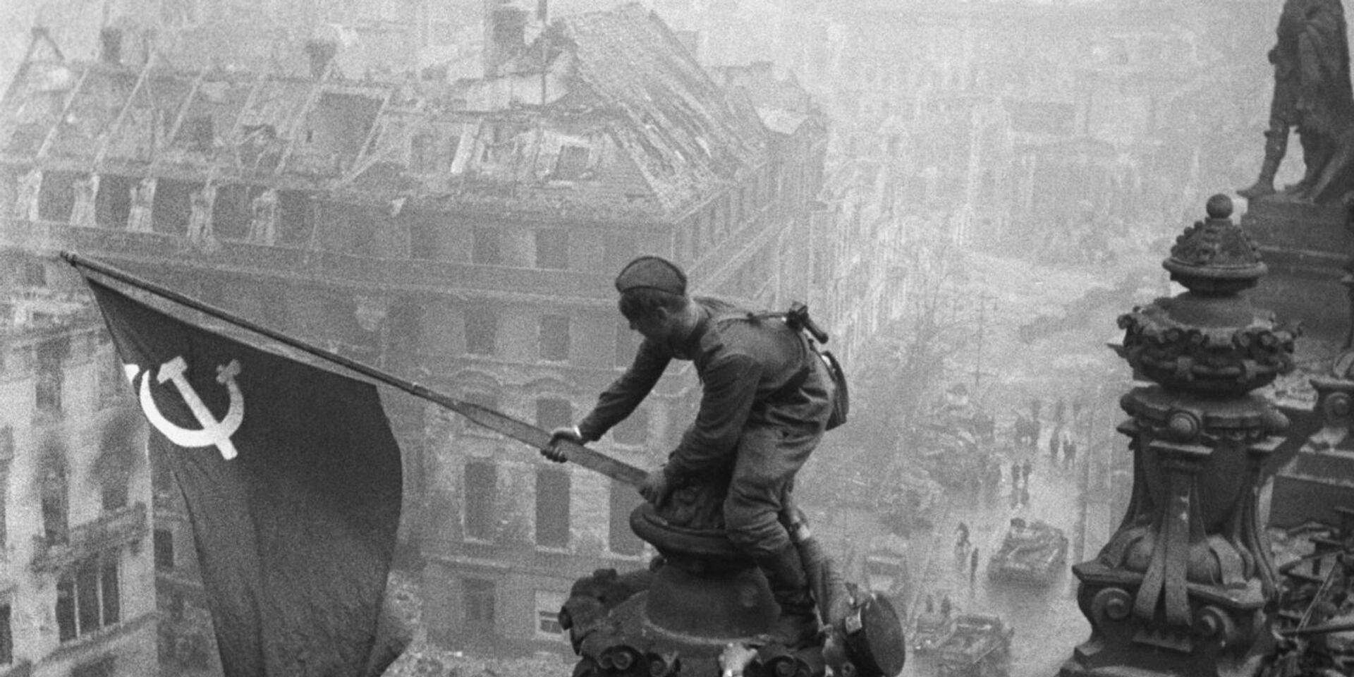 Знамя Победы над Берлином - ИноСМИ, 1920, 21.05.2022