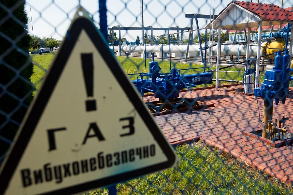 Объекты газотранспортной системы Украины «Укртрансгаз»