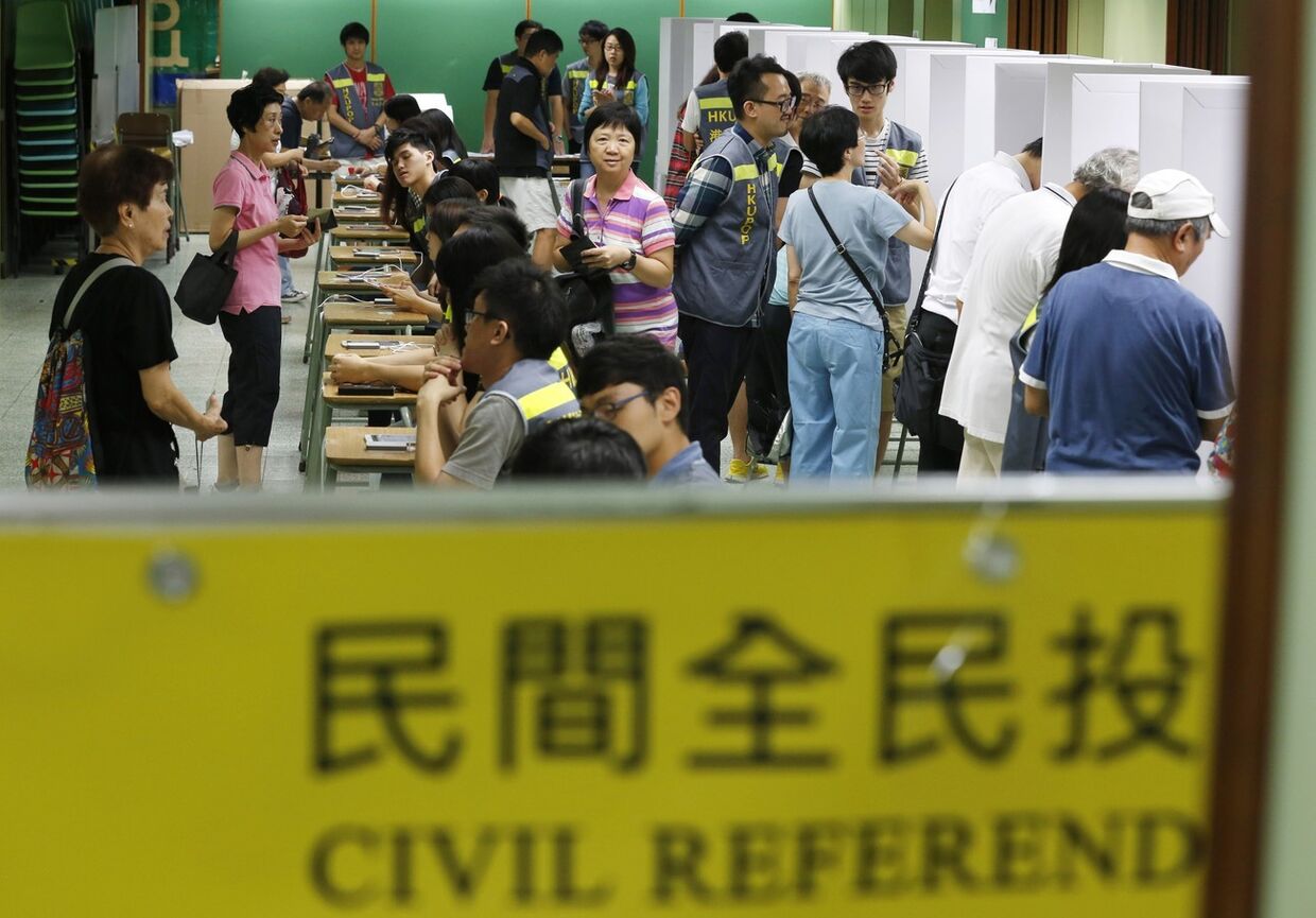 Референдум в Гонконге, организованный Occupy Central