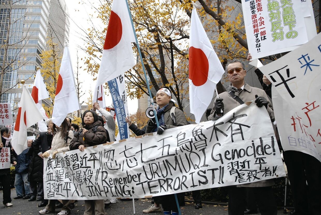 Антикитайские протесты в Токио