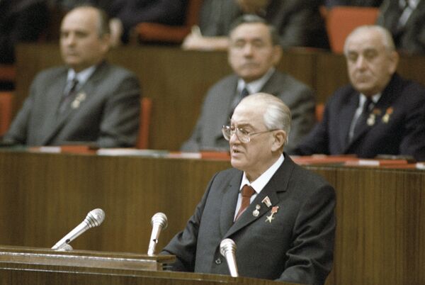 Юрий Андропов Юрий Андропов