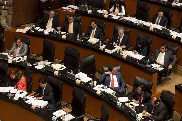 Заседание Сената Заседание Сената