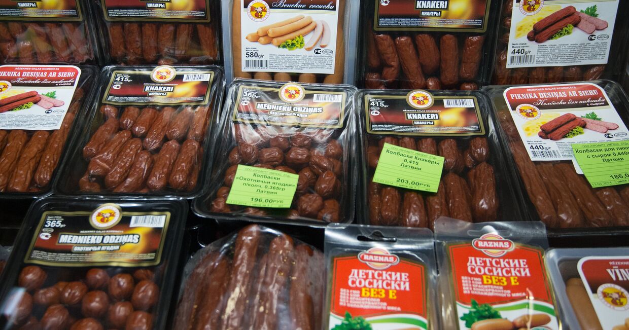 Продажа мясной продукции из Латвии