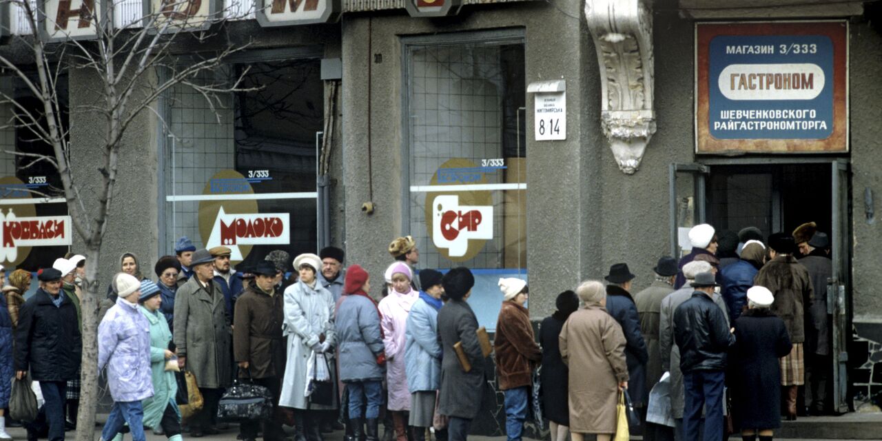 Жизнь среди русских (The New York Times, США) | 31.03.2024, ИноСМИ