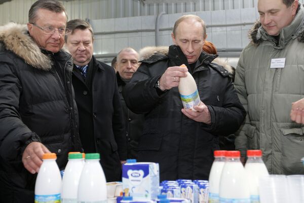 Премьер-министр РФ Владимир Путин посетил ЗАО Племенной завод Гражданский