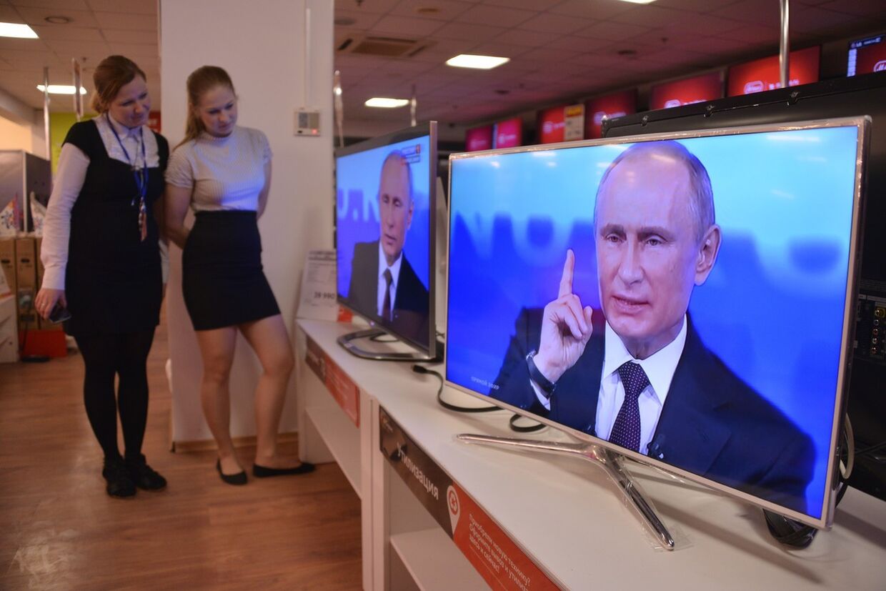«Прямая линия» с Владимиром Путиным