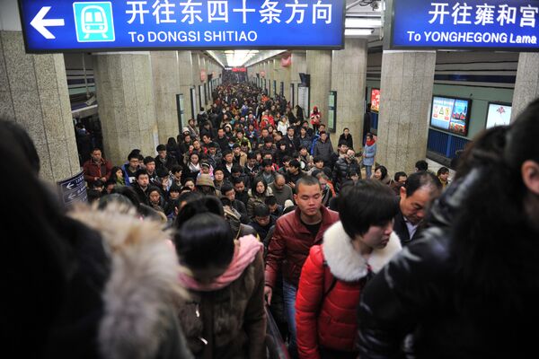 Станция метро в Пекине, 2013 год