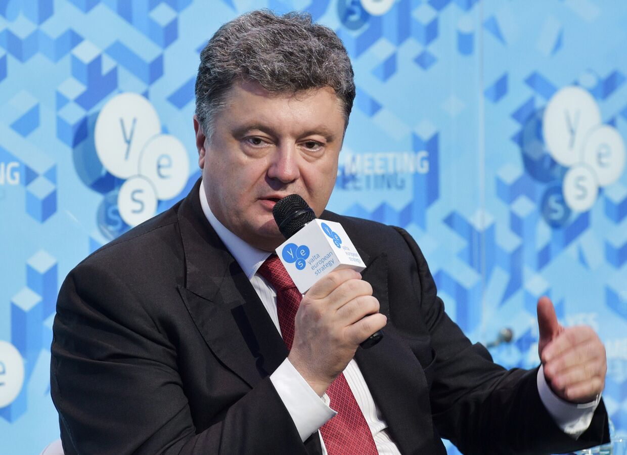 Президент Украины Петр Порошенко на 11-й ежегодной конференции «Ялтинская европейская стратегия» (YES) в Киеве