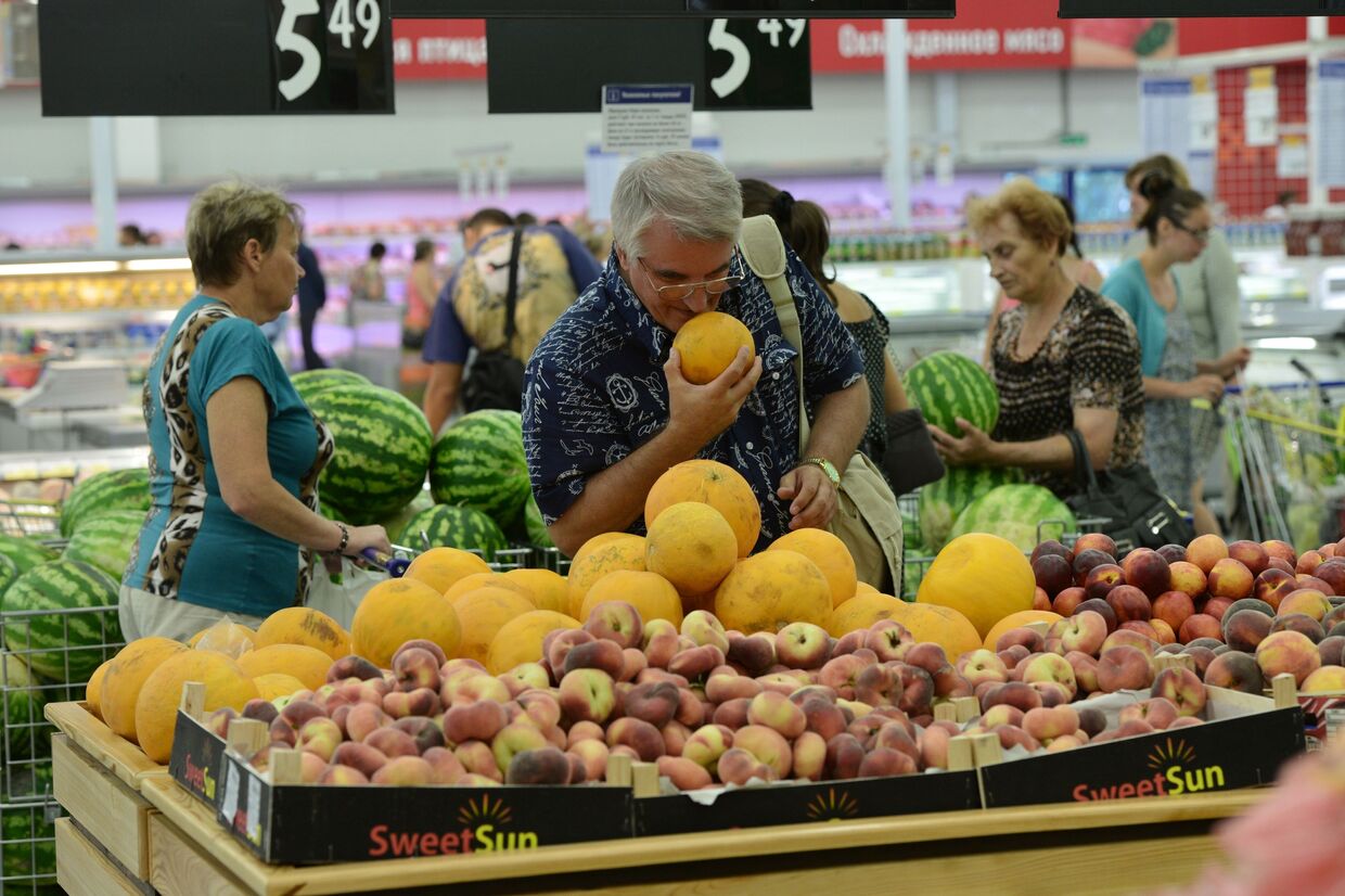 Работа гипермаркета Лента в Новосибирске