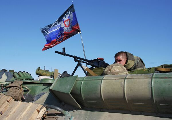 Ополченец Донецкой народной республики (ДНР) Ополченец Донецкой народной республики (ДНР)