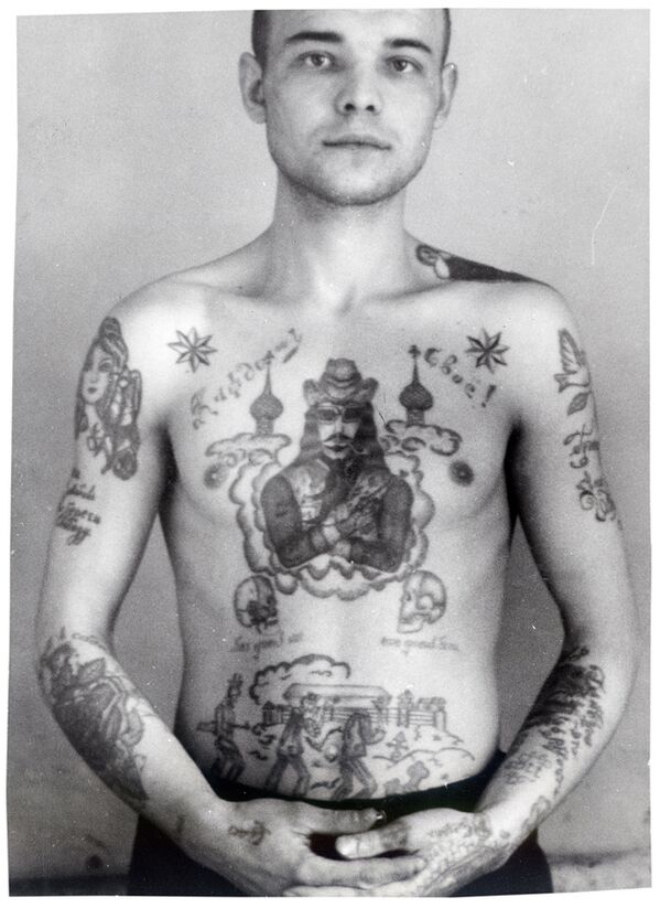 Тюремные (зоновские) татуировки и их значение