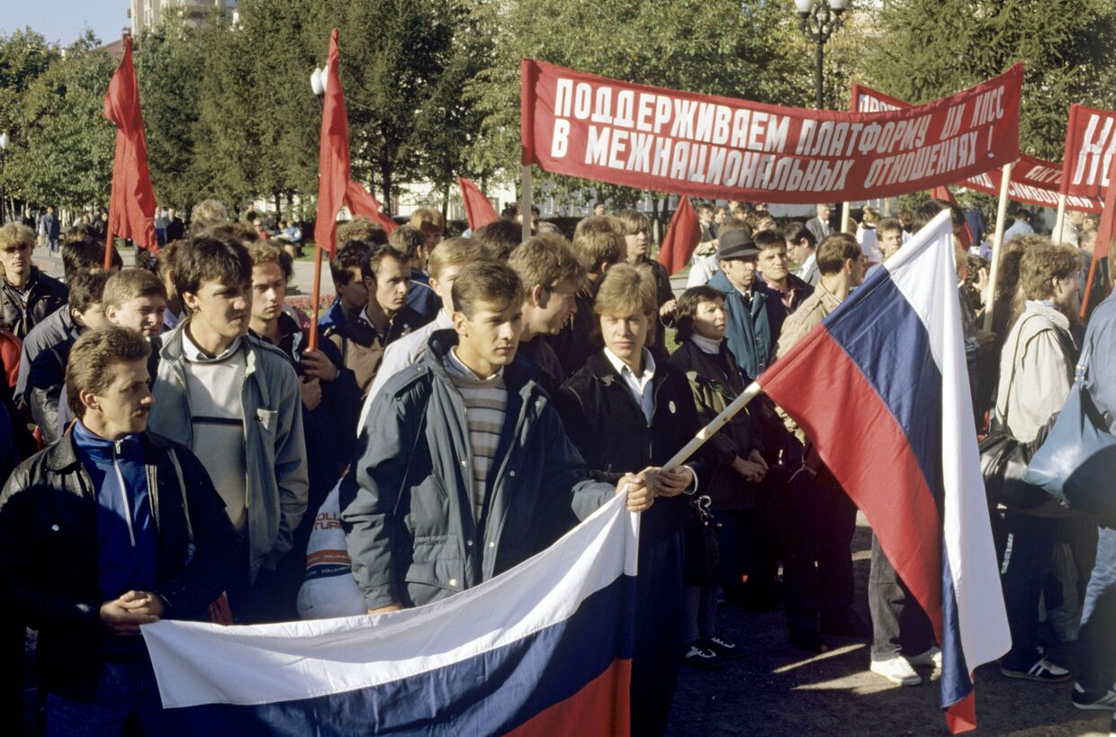 Митинг на Пушкинской площади, посвященный старту Марша солидарности с русскоязычным населением Прибалтики