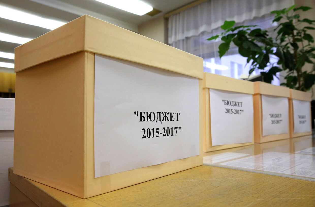 Проект бюджета 2015-2017 годы отправлен в Госдуму РФ