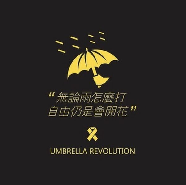 Протесты в Гонконге в мемах