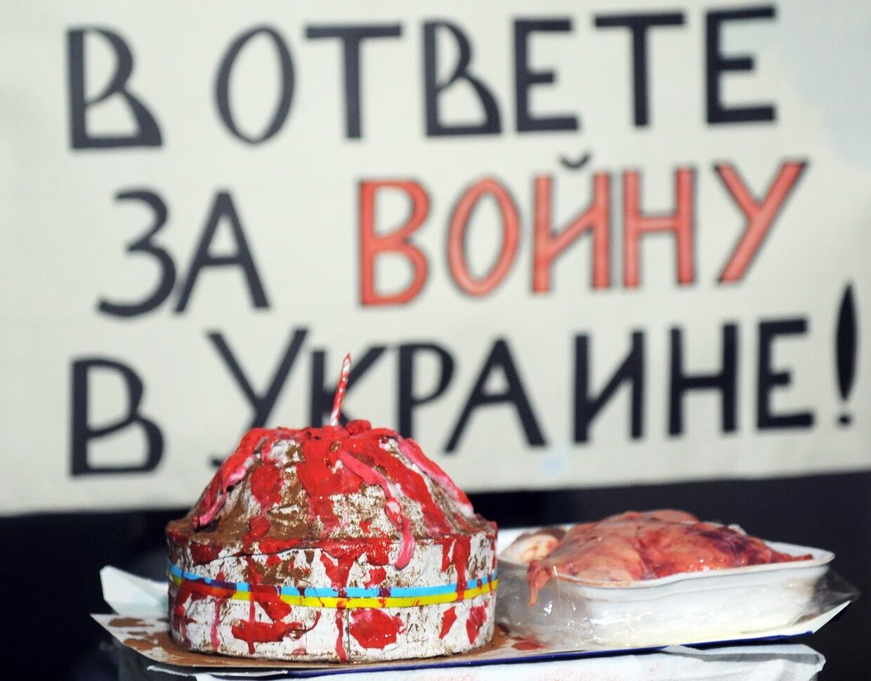 Акция в Варшаве, посвященная дню рождения Владимира Путина