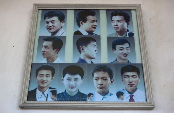 Парикмахерская в Пхеньяне