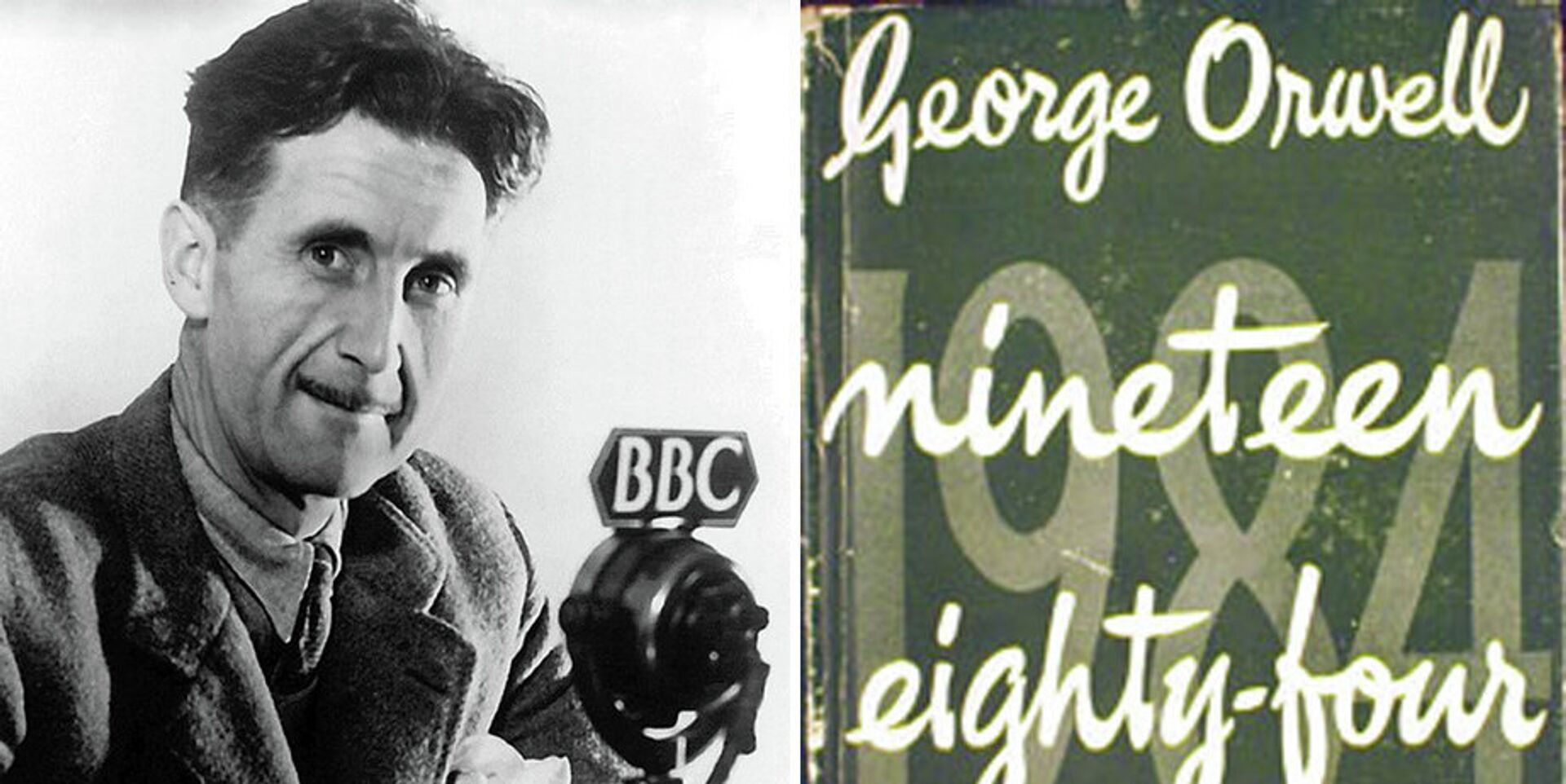 Джордж Оруэлл и обложка одного из первых изданий романа 1984 - ИноСМИ, 1920, 27.10.2023