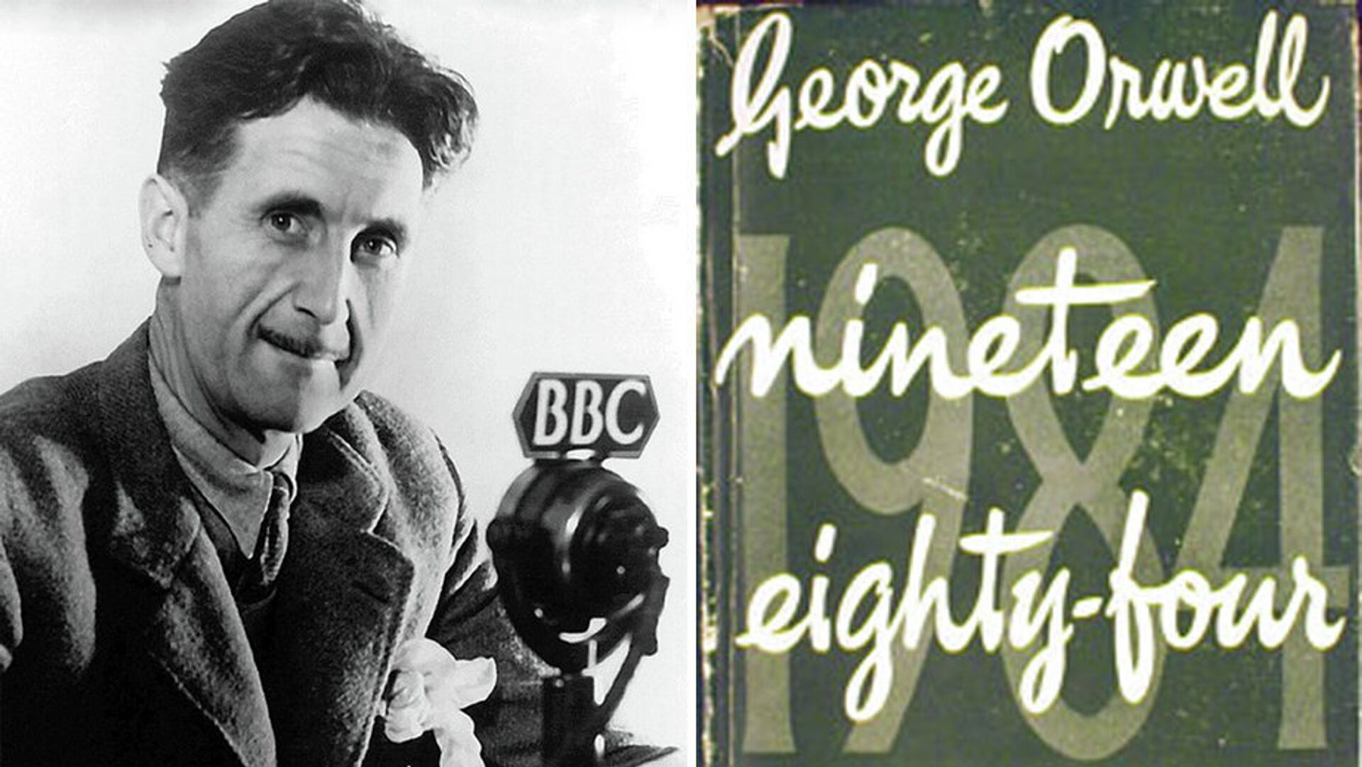 Джордж Оруэлл и обложка одного из первых изданий романа 1984 - ИноСМИ, 1920, 27.10.2023