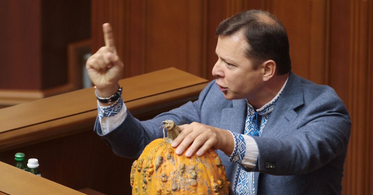 Народный депутат Украины Олег Ляшко выступает на заседании Верховной рады