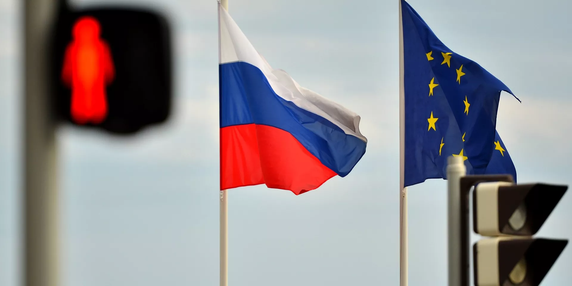 Флаги России и ЕС - ИноСМИ, 1920, 17.05.2024
