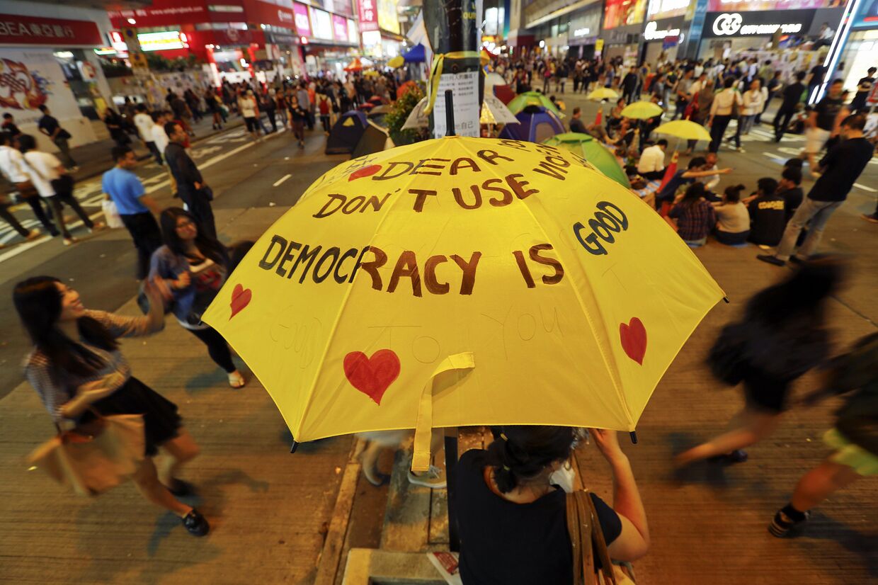 Акция протеста в центре Гонконга