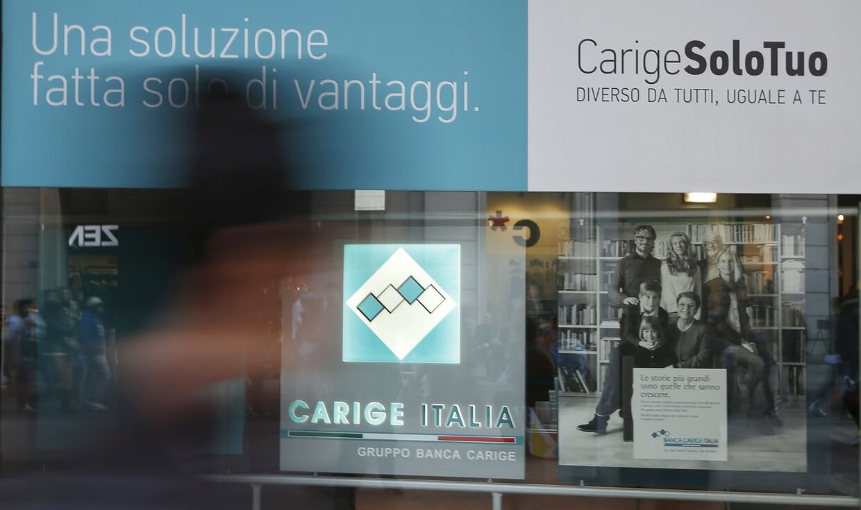 Отделение банка Banca Carige в Милане