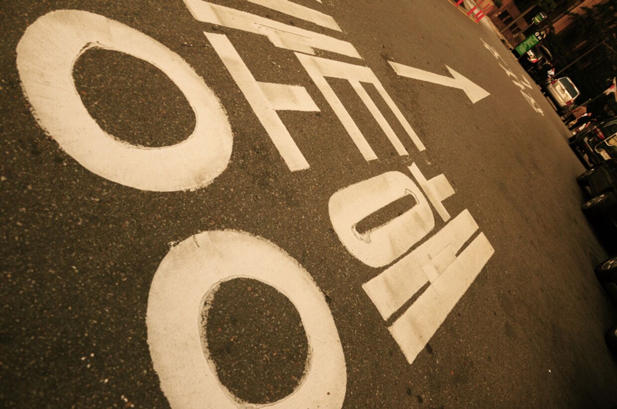 Уличная разметка на корейском