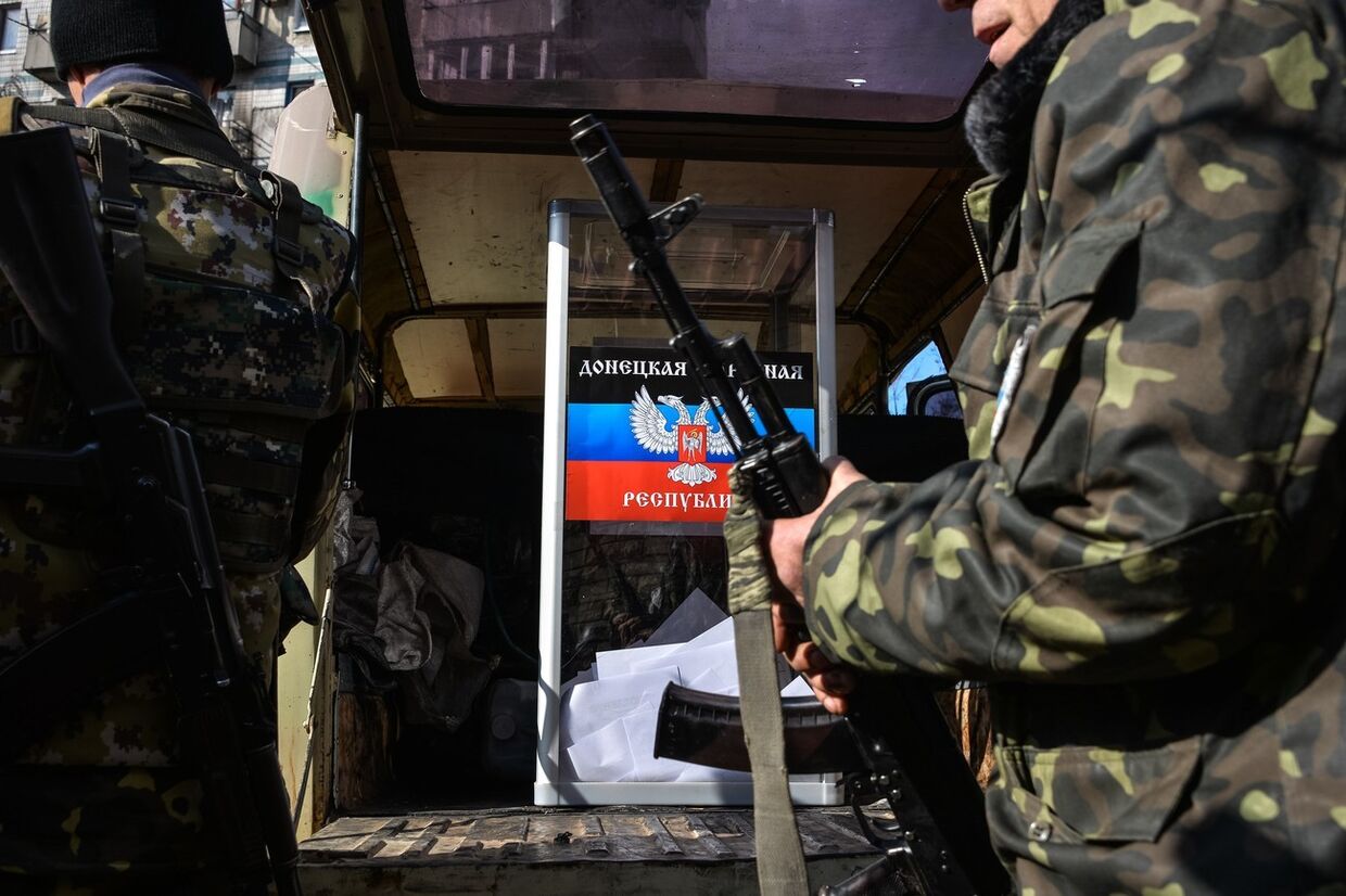 Выборы в Донецке