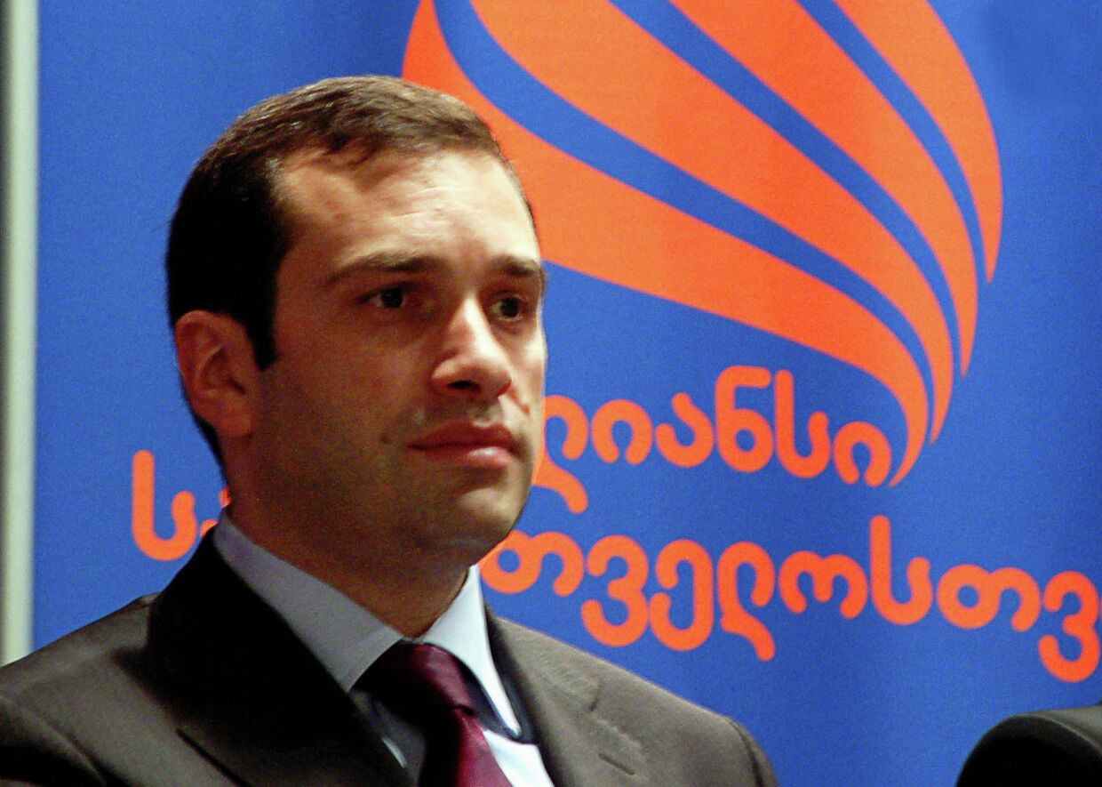 Ираклий Аласания на форуме оппозиции Грузии