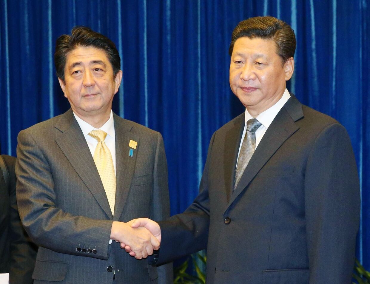 Встреча Си Цзиньпина и Синдзо Абэ на саммите АТЭС в Пекине