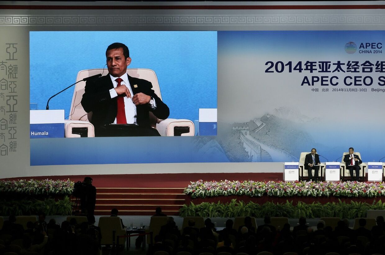 Президент Перу Ольянта Умала на саммите АТЭС в Пекине
