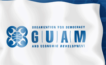 Логотип Организации за демократию и экономическое развитие (ГУАМ)