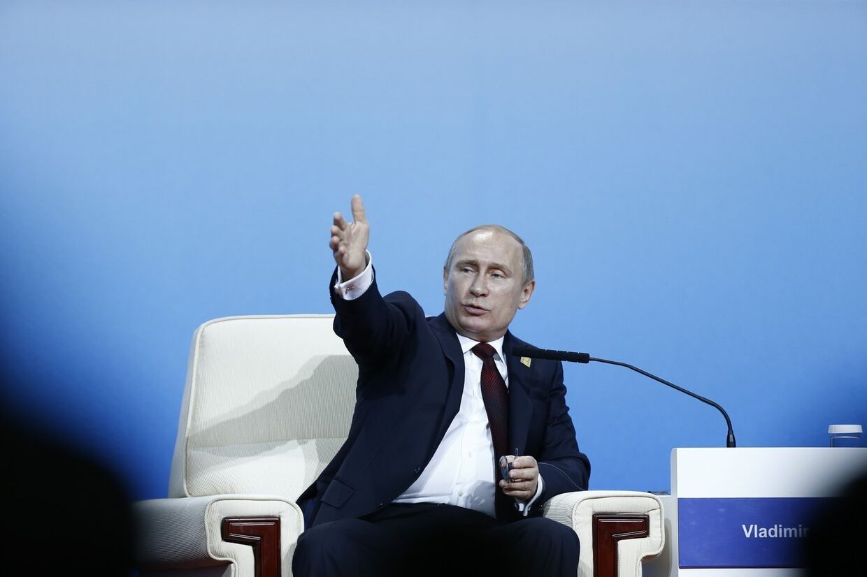 Владимир Путин на саммите АТЭС в Пекине