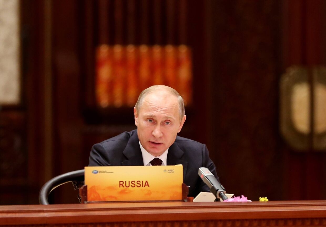 Владимир Путин на саммите АТЭС в Пекине