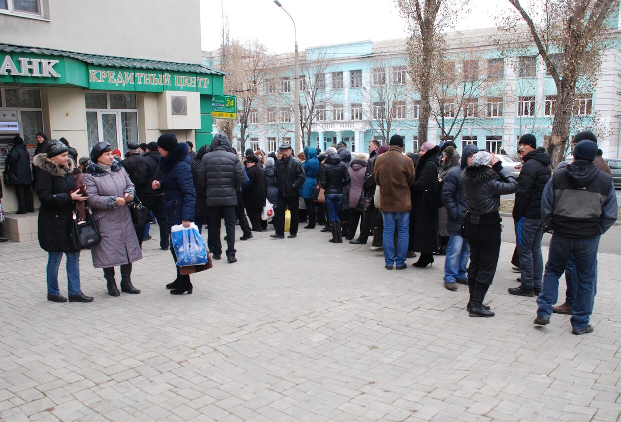 Очереди в банки в Донецке