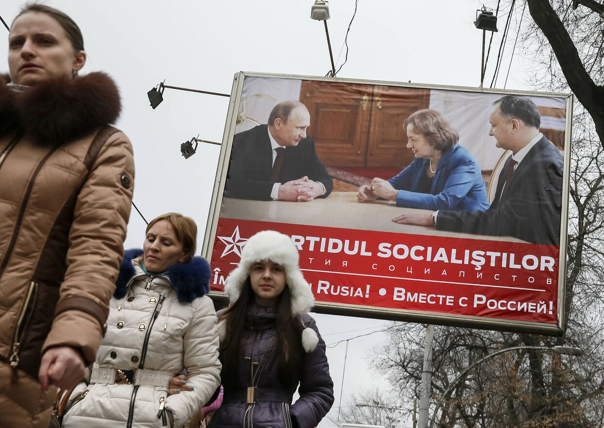 Предвыборный плакат Социалистической партии в Кишиневе