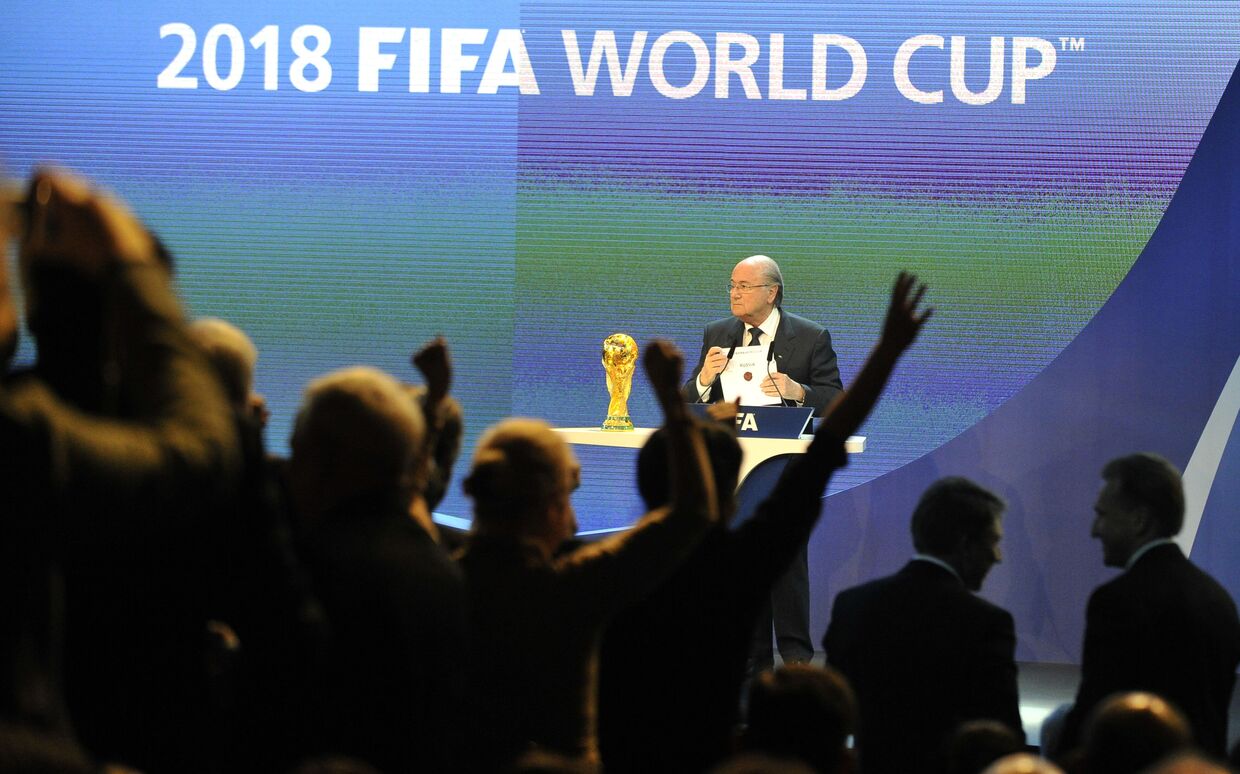 Выборы стран-организаторов Чемпионатов Мира по футболу 2018/2022