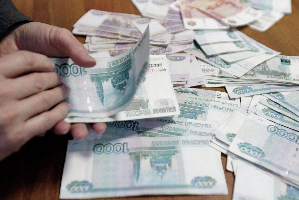 Российские рубли. 17 декабря 2014