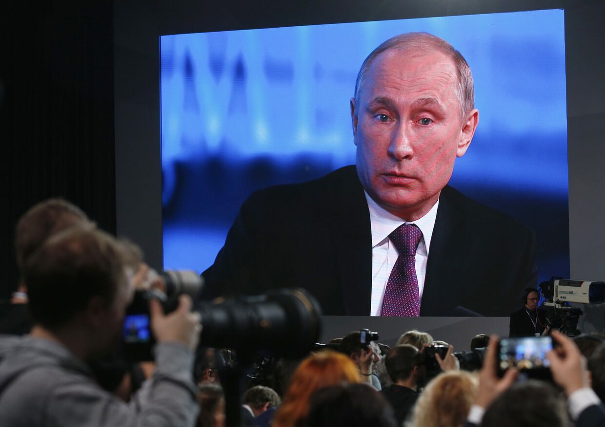 Ежегодная большая пресс-конференция Владимира Путина