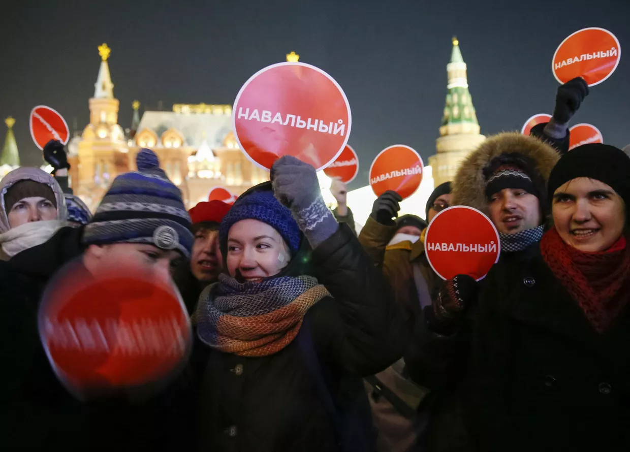 Митинг сторонников Алексея Навального на Манежной площади в Москве