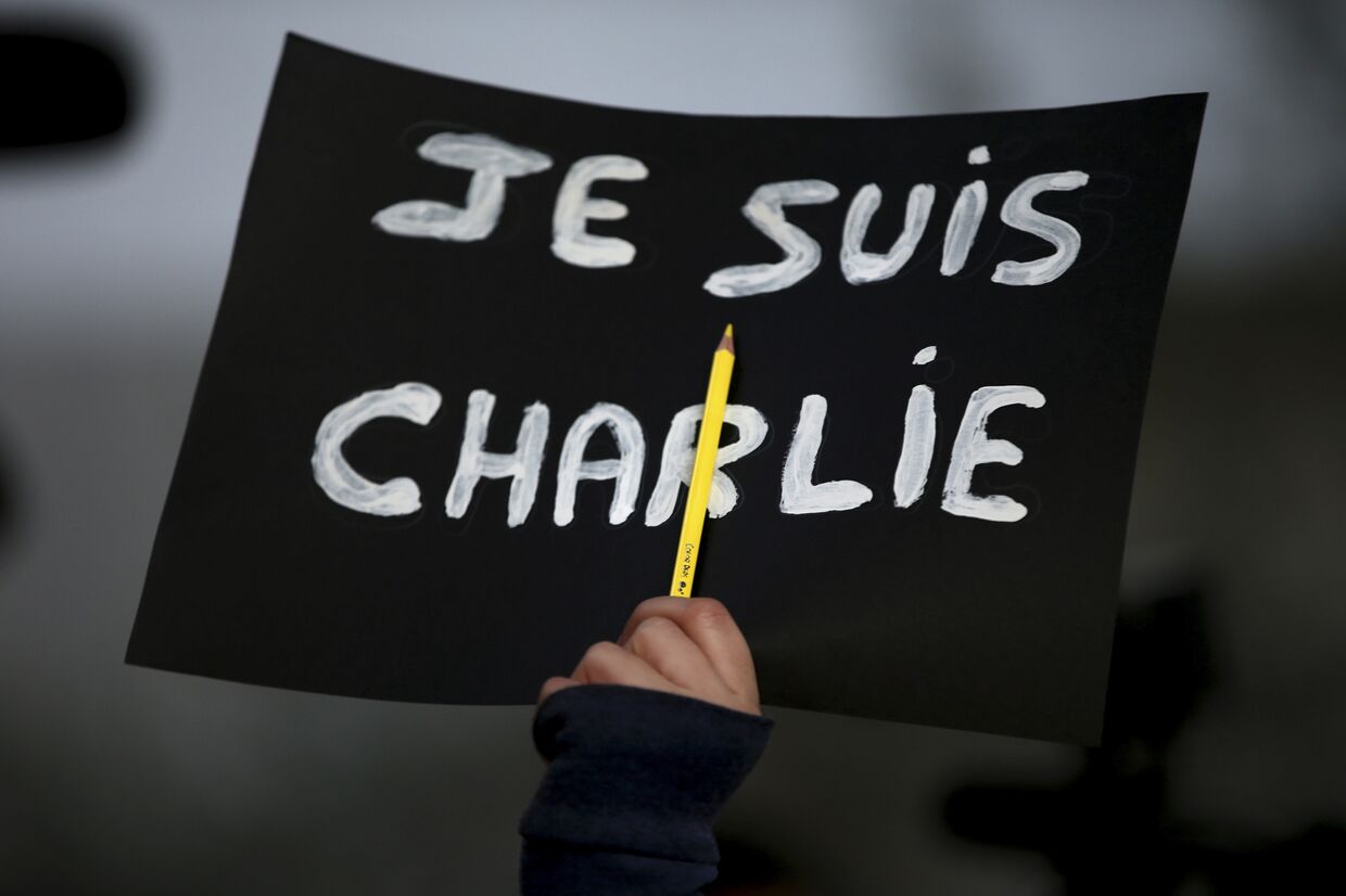Акция в Бейруте, посвященная жертвам терактов во Франции 